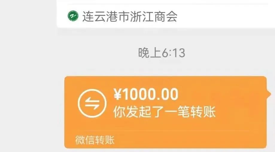微信图片_20220320134054.jpg
