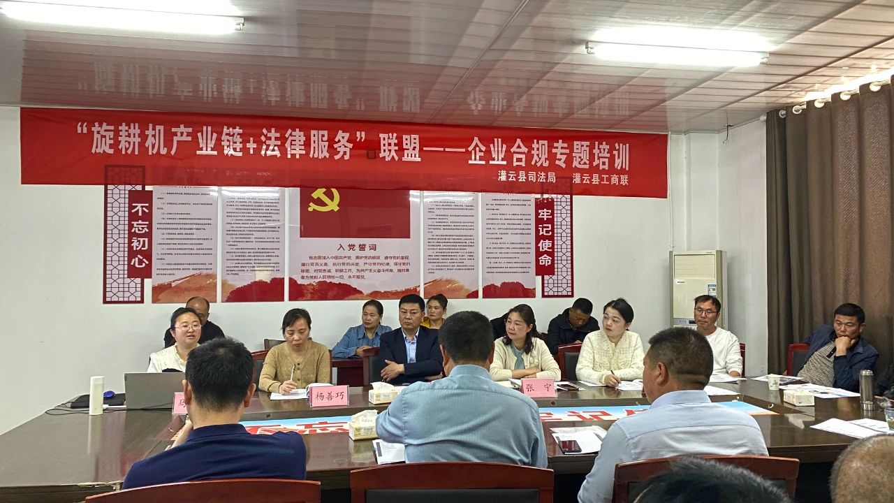 微信图片_20240524163845.jpg