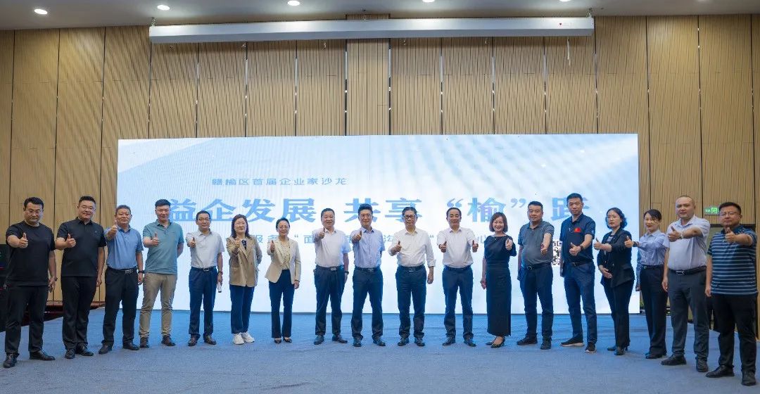 微信图片_20240524150000.jpg