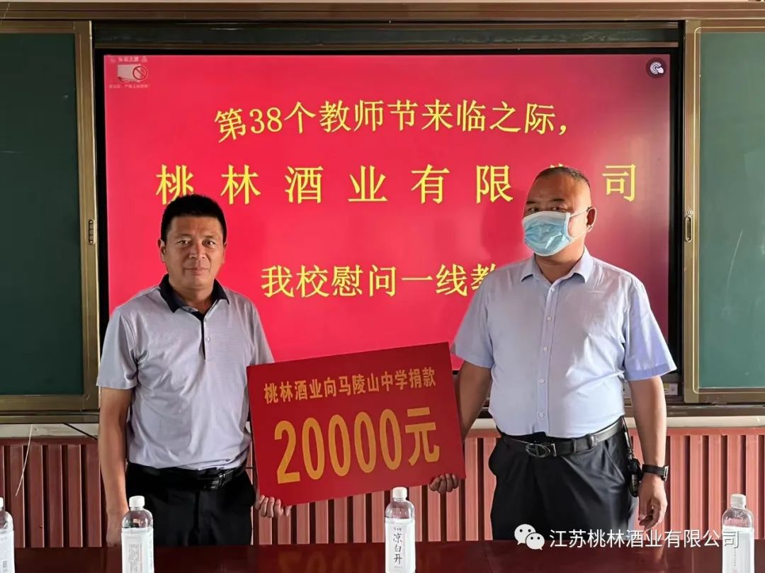 微信图片_20220907170723.jpg