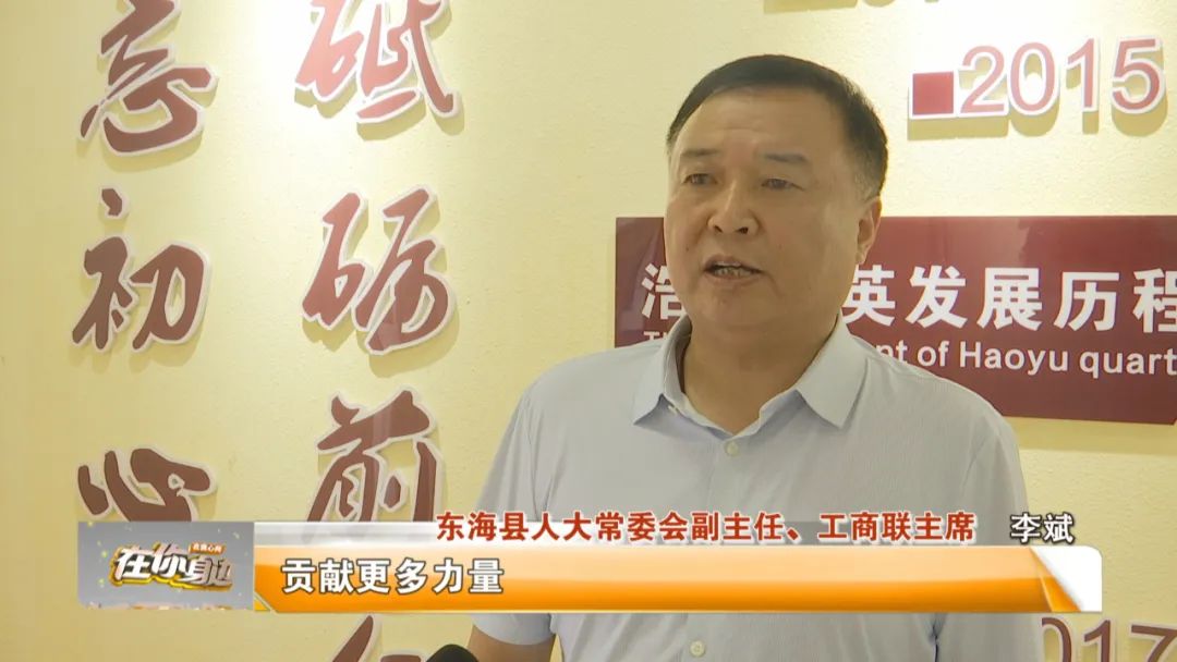 微信图片_20220804174631.jpg