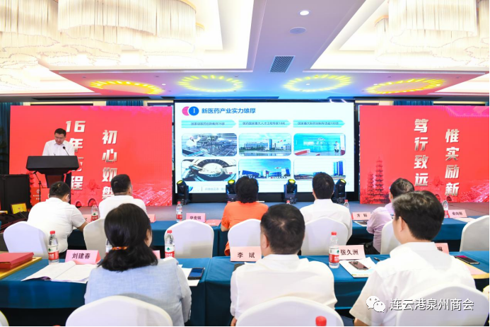 微信图片_20230627164542.png