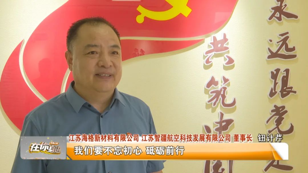 微信图片_20220804174646.jpg