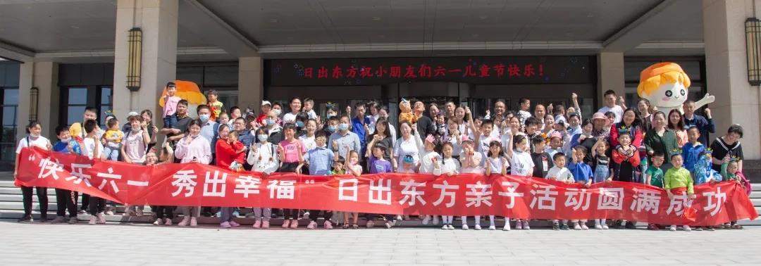 微信图片_20210610122644.jpg