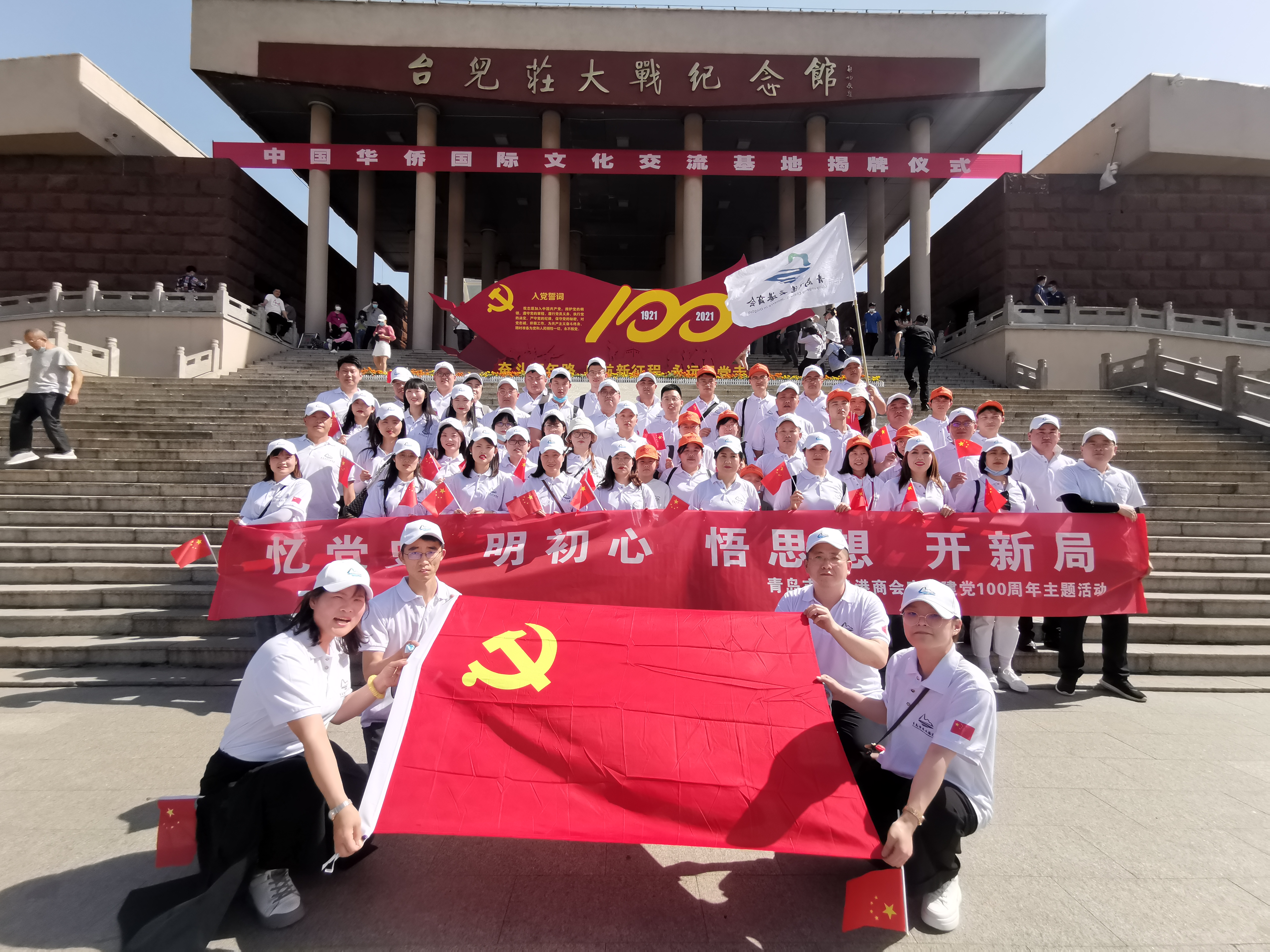 微信图片_20210610111905.jpg