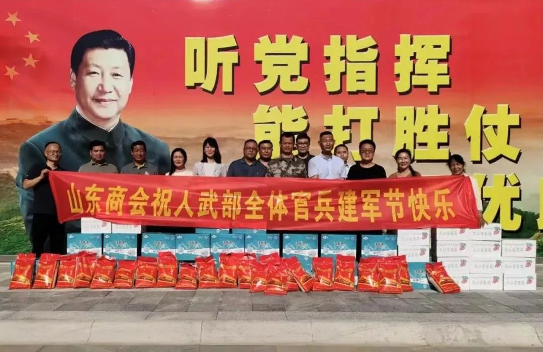 微信图片_20220802172051.jpg