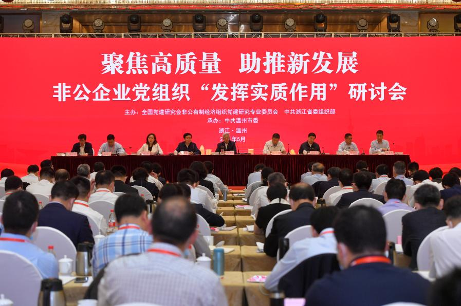 微信图片_20210615094612.png