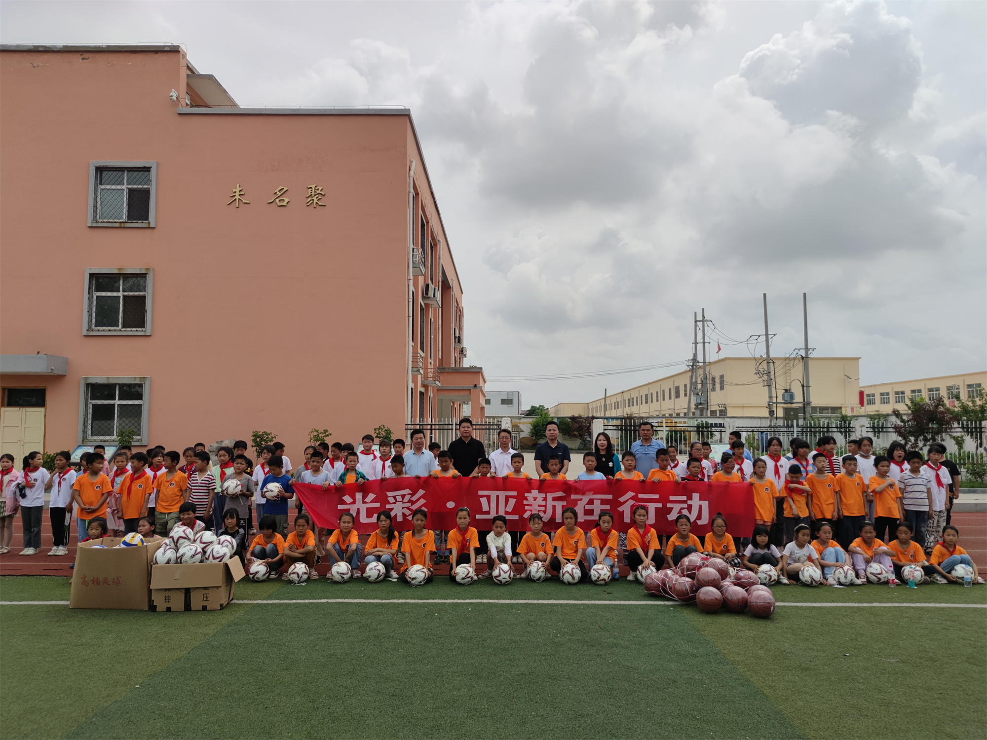 微信图片_20210625165217.jpg