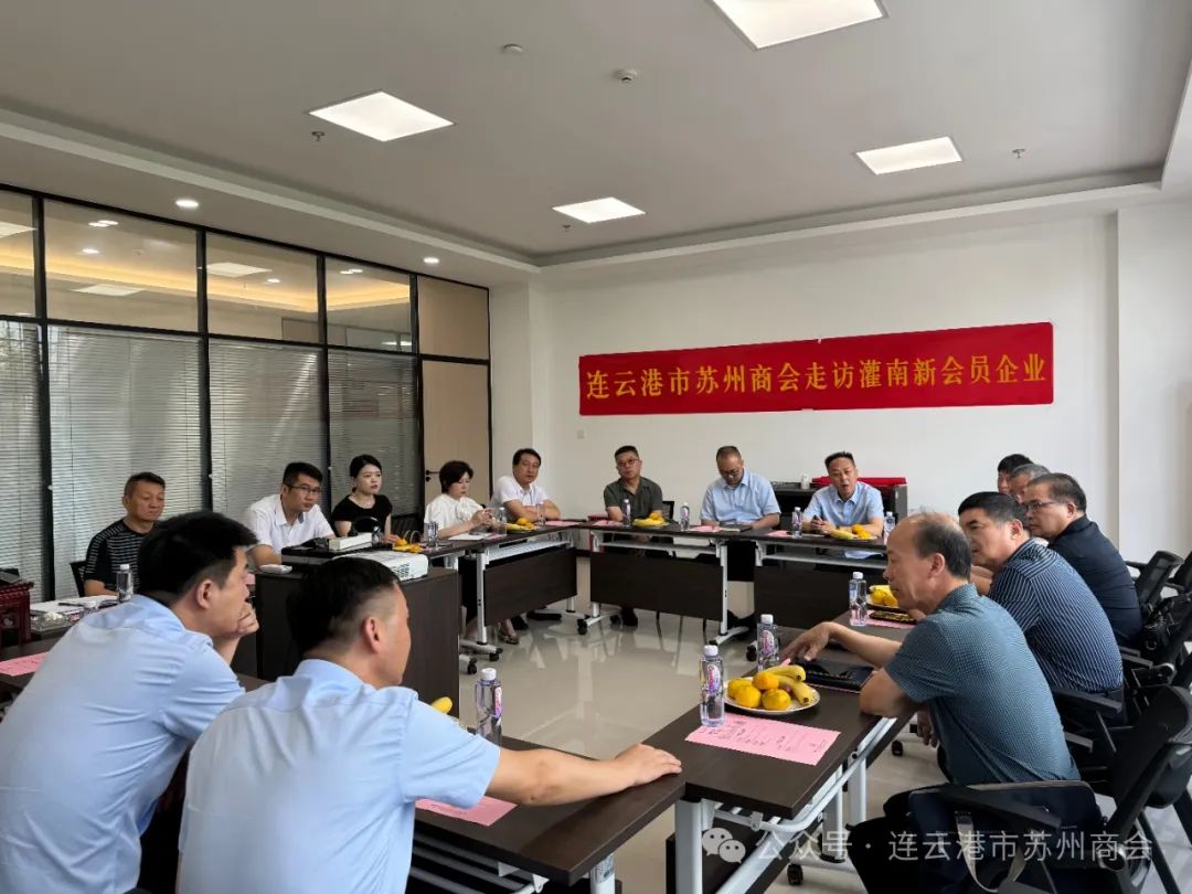 微信图片_20240906160733.jpg
