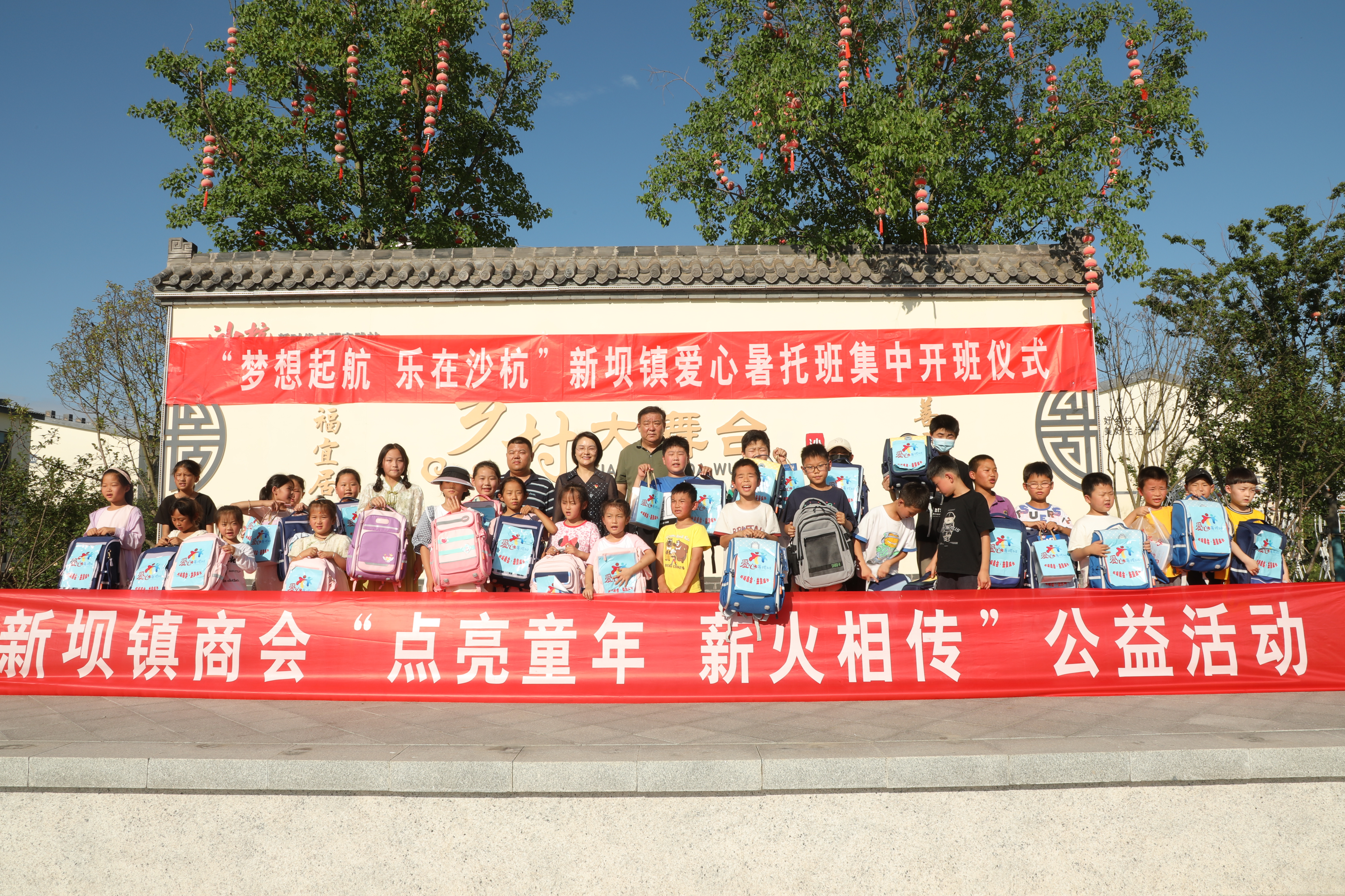 微信图片_20230719151701.jpg