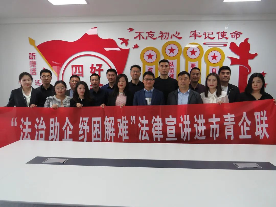 微信图片_20220516160958.jpg