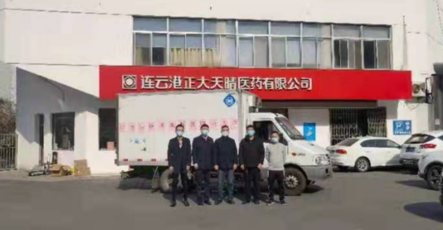 image010.png