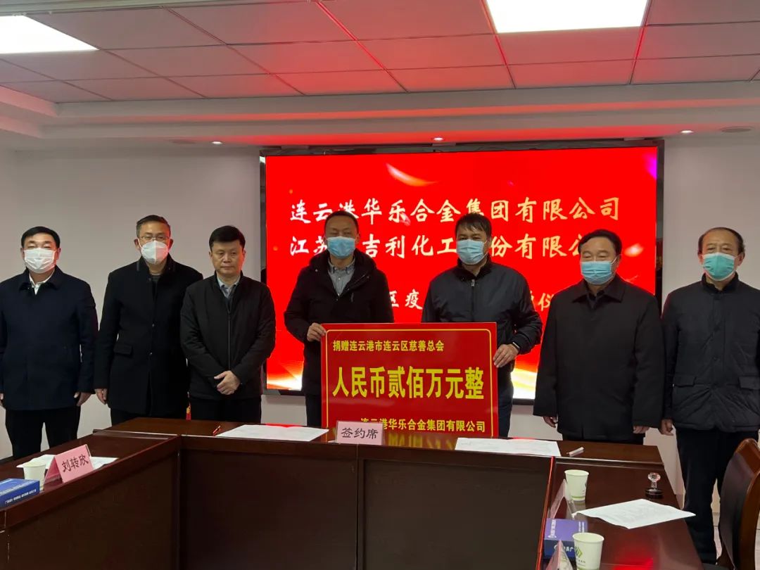 微信图片_20220320134631.jpg