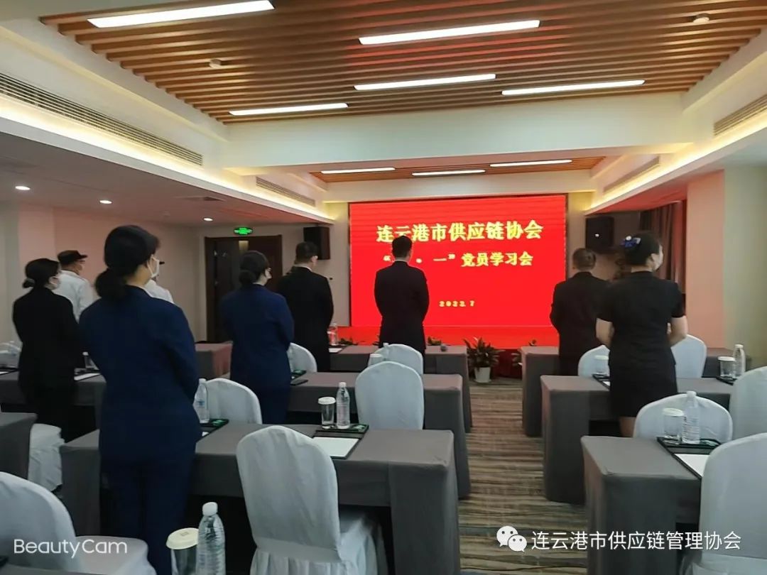微信图片_20220801110408.jpg