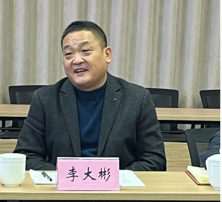 微信图片_20230329091627.jpg