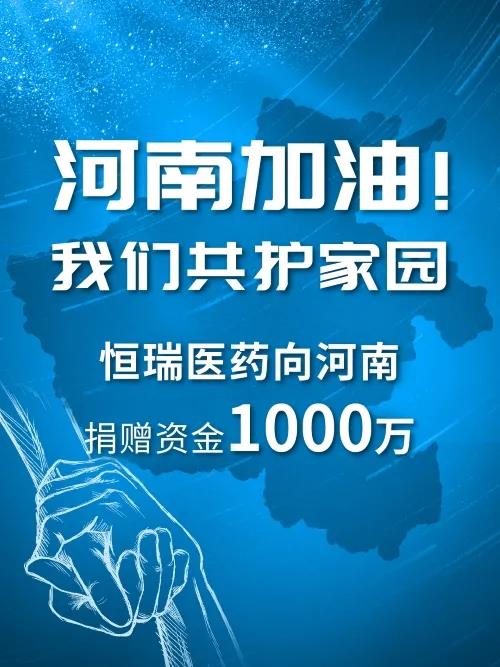 微信图片_20210729111924.jpg