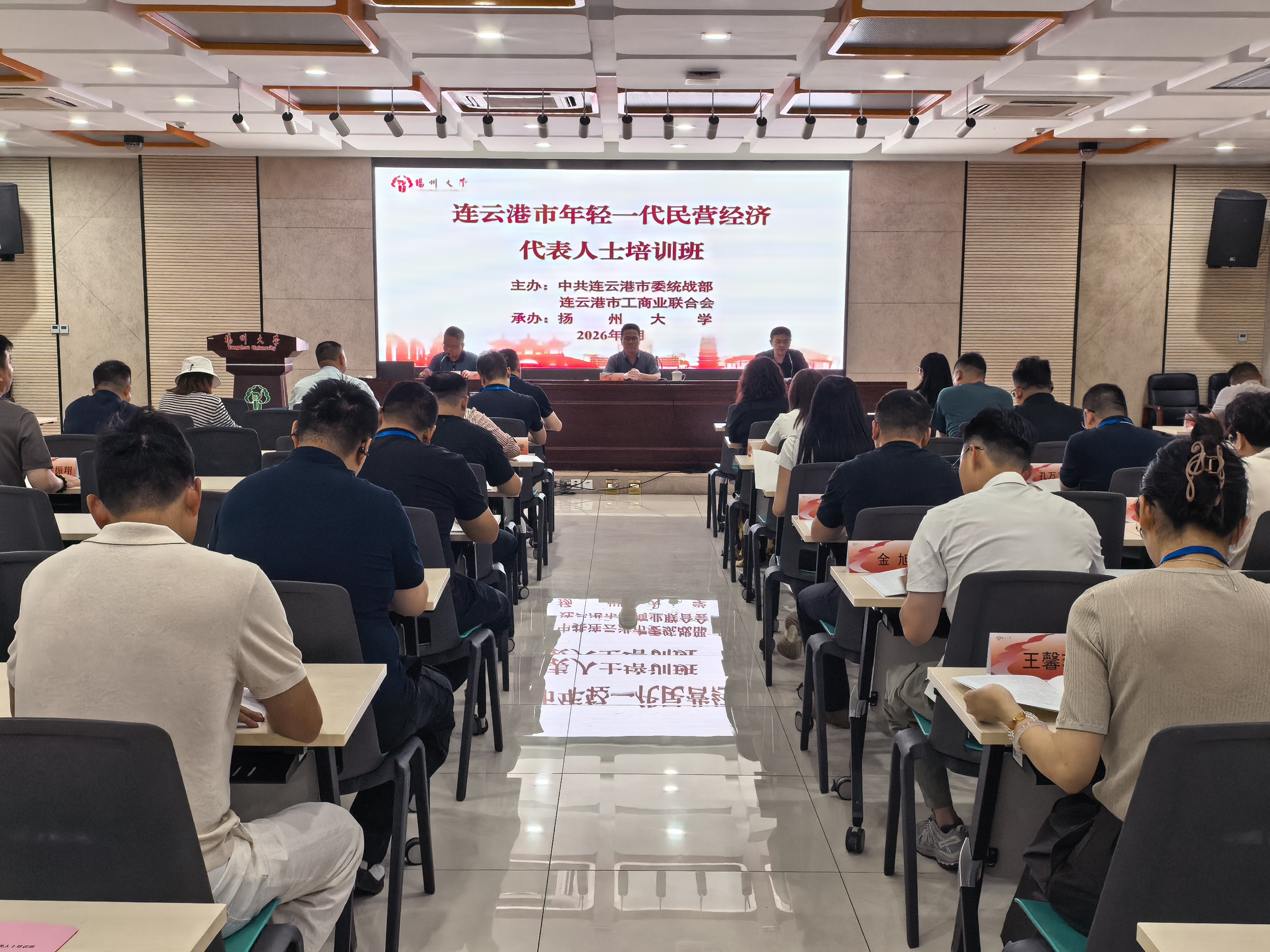微信图片_20260915091903_137_87.jpg