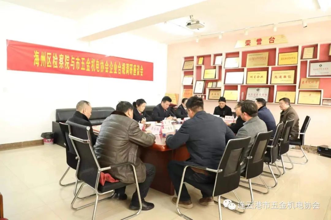 微信图片_20230223143806.jpg