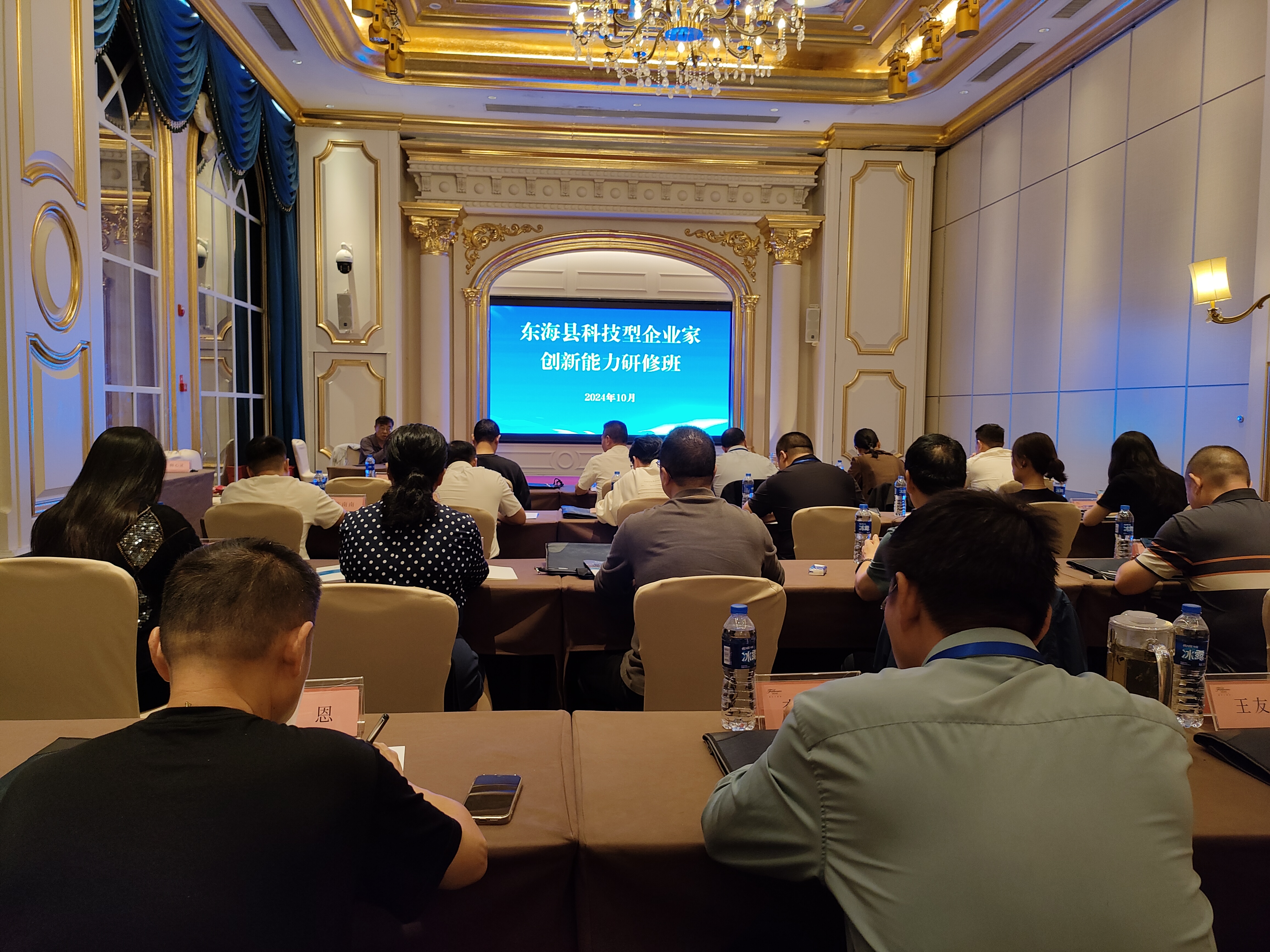 微信图片_20241021094814.jpg
