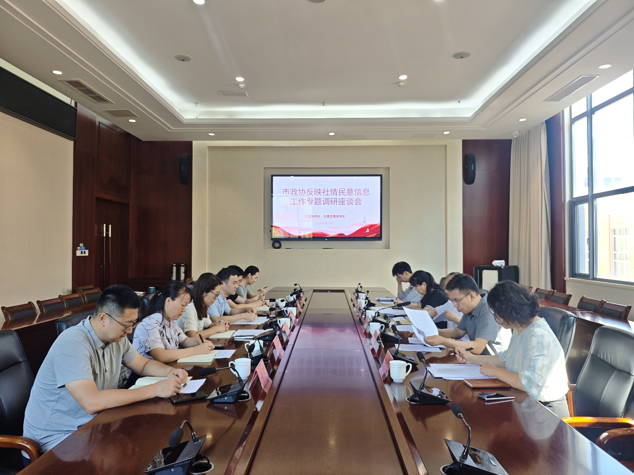 微信图片_2026-08-03_172521_362.png