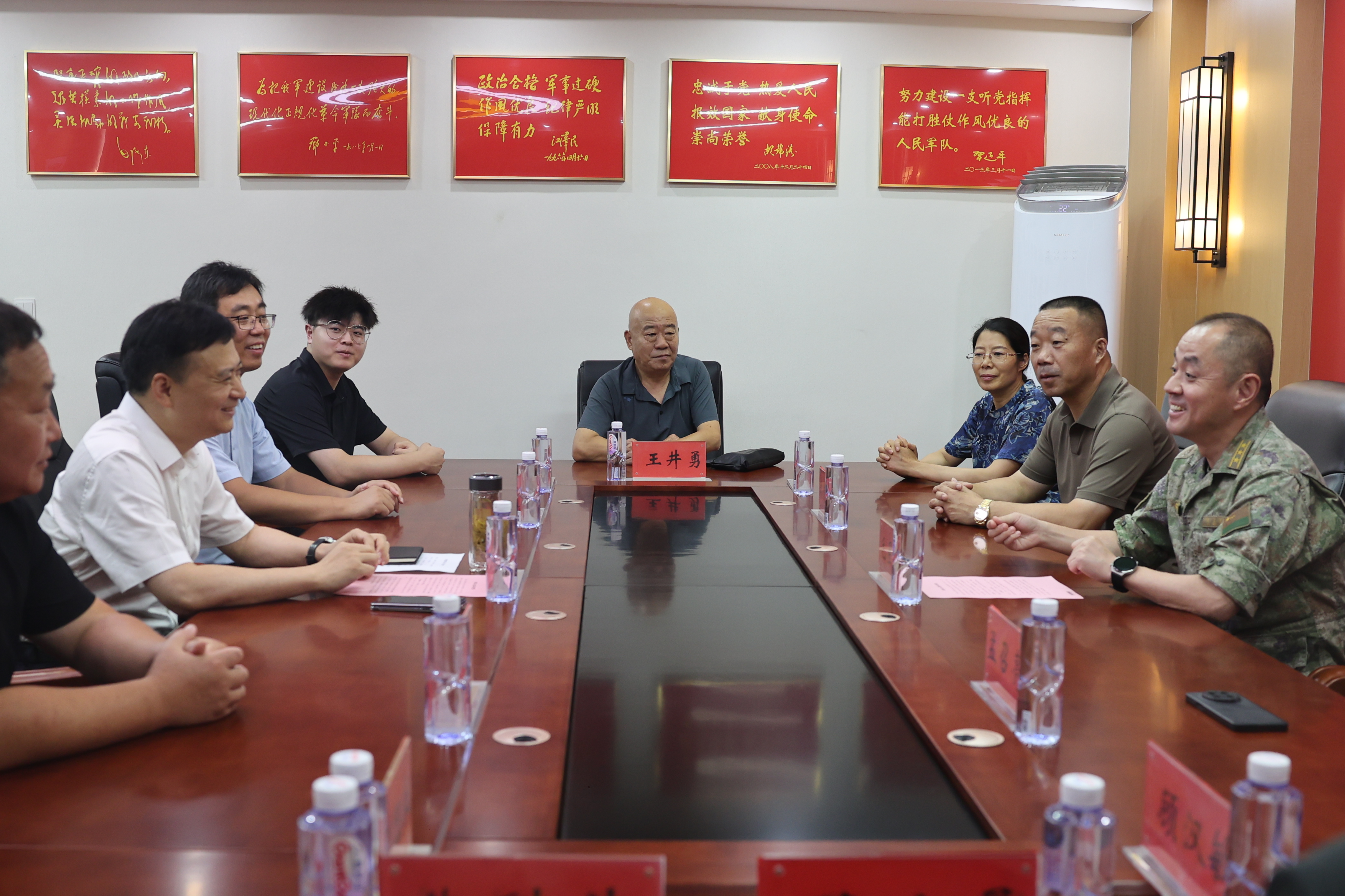 微信图片_20260731150324_155_416.jpg