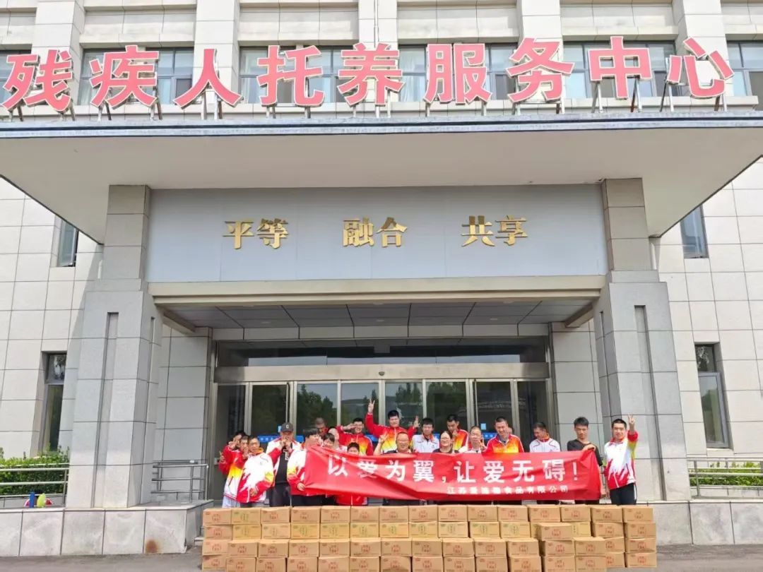 微信图片_2025-09-05_173348_298.jpg