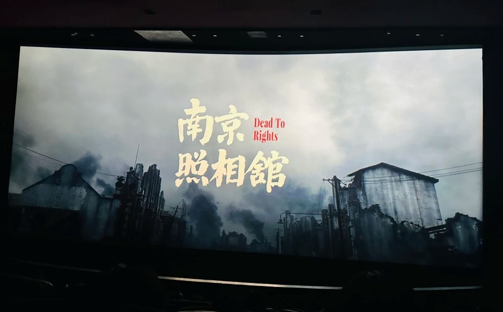 微信图片_20250821112414.jpg