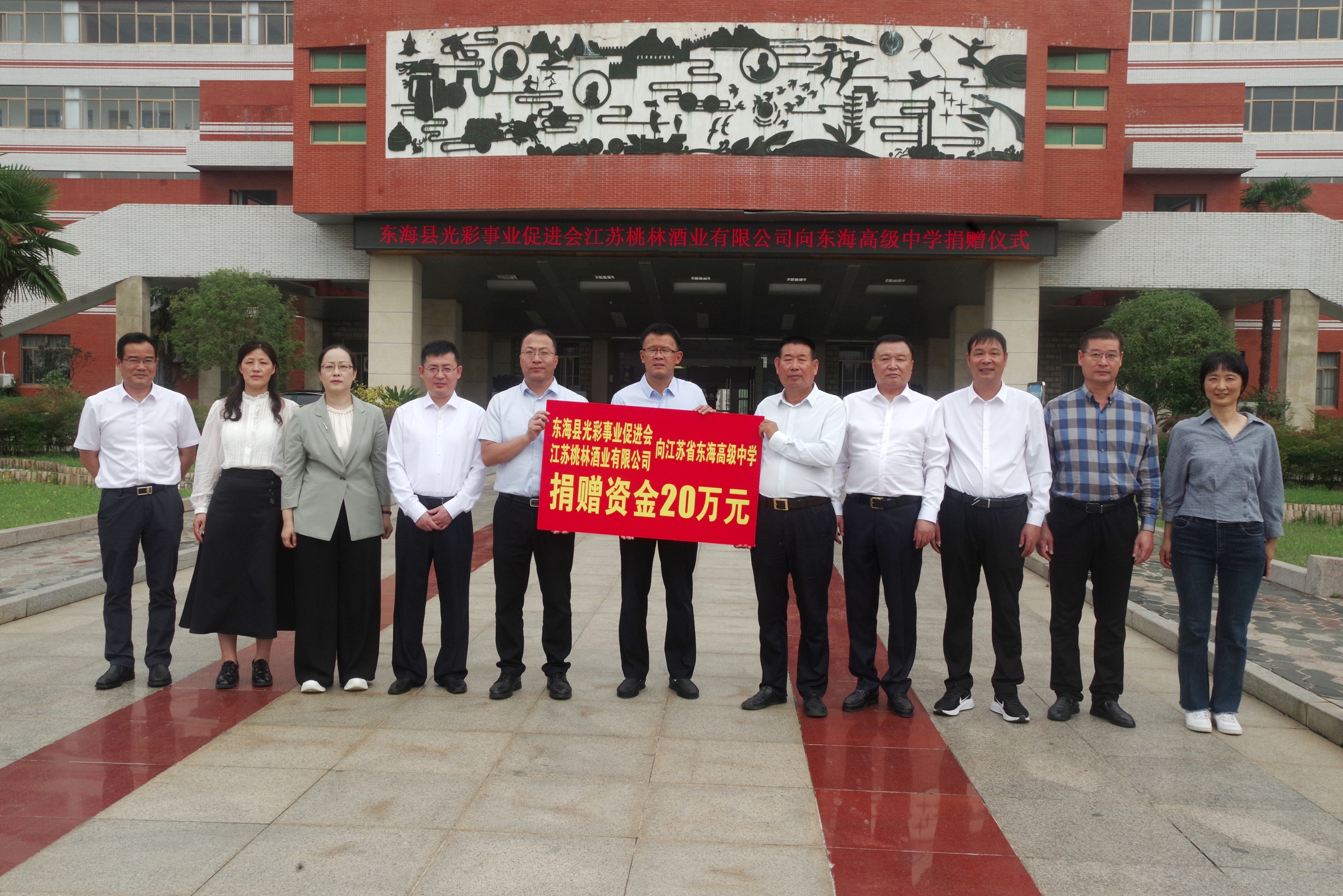 微信图片_2044_副本.jpg