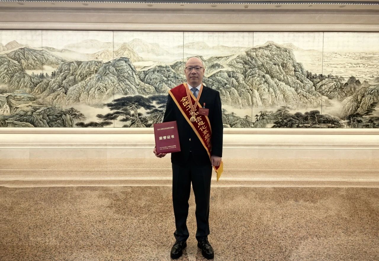 微信图片_20250610122953.jpg