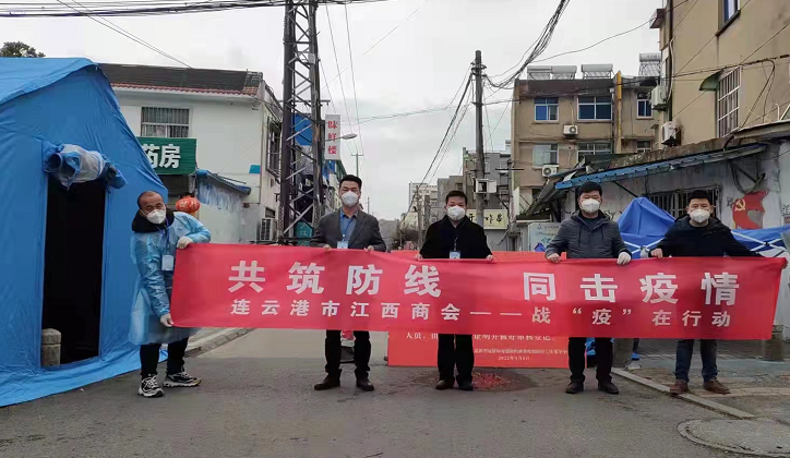 微信图片_20220320132123.png
