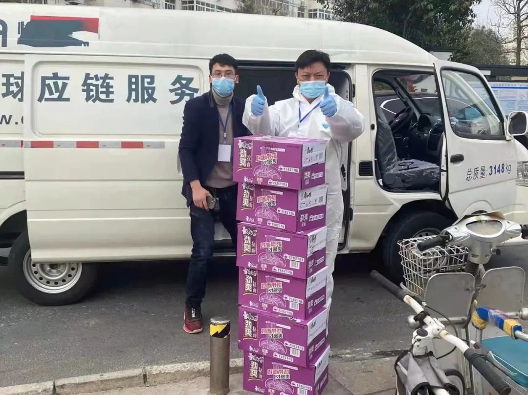 微信图片_20220320133907.jpg