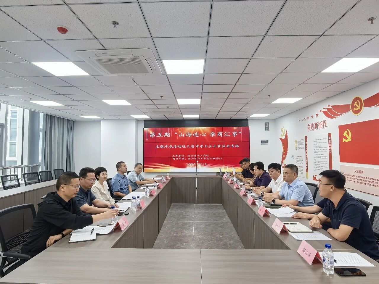 微信图片_2026-09-18_084115_068.jpg
