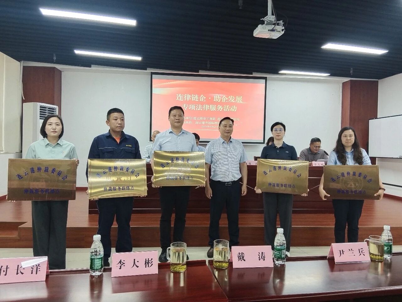 微信图片_2026-06-29_155743_818.jpg