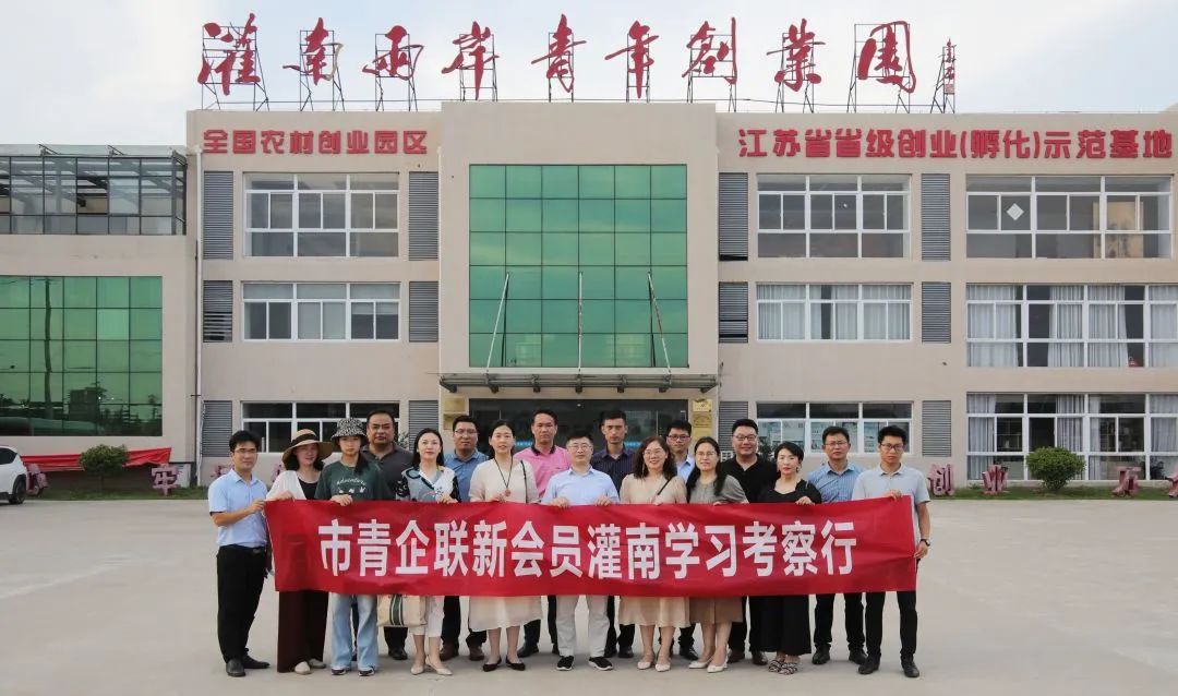 微信图片_20220627152911.jpg