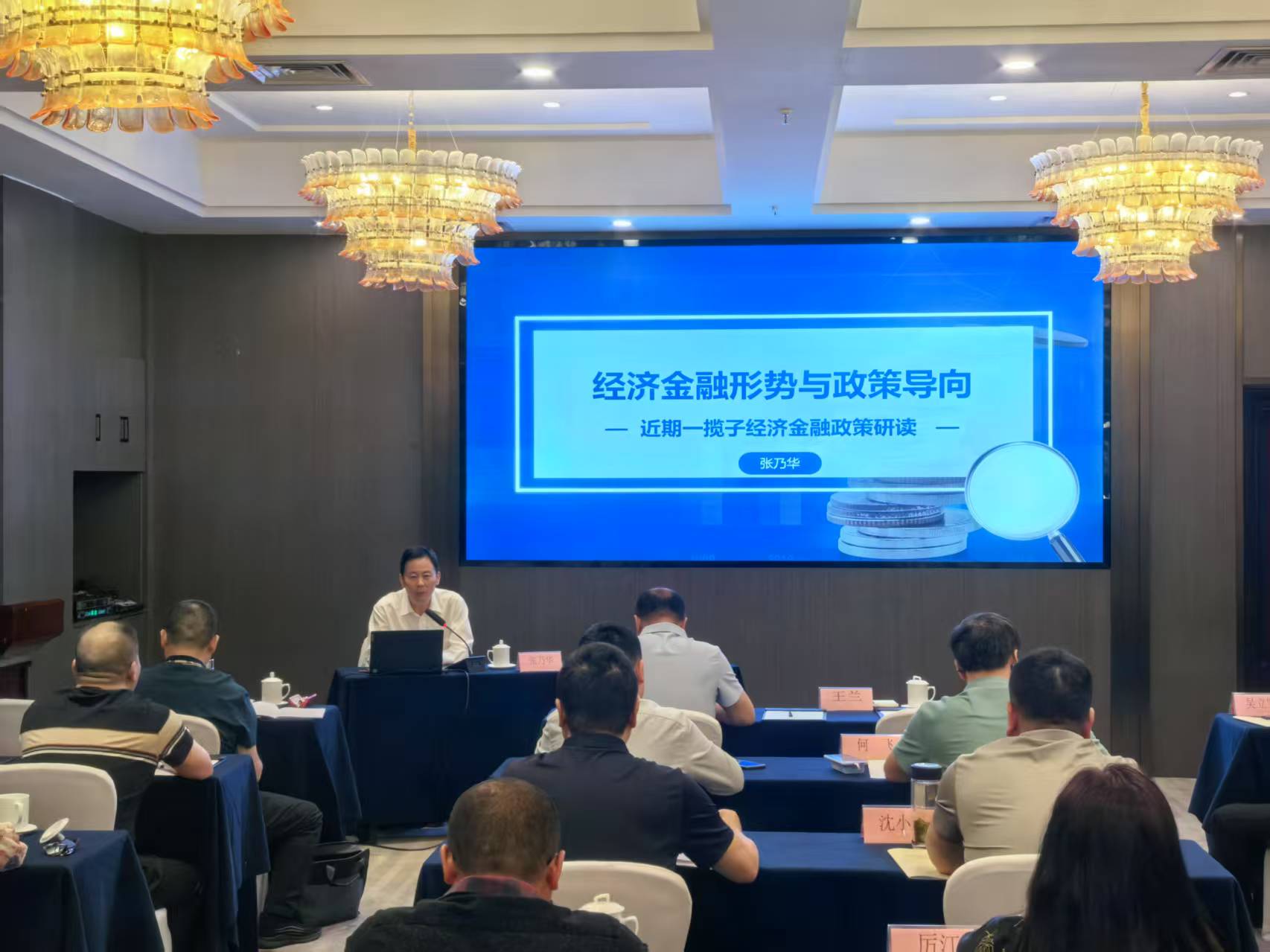 微信图片_20250604152750.jpg