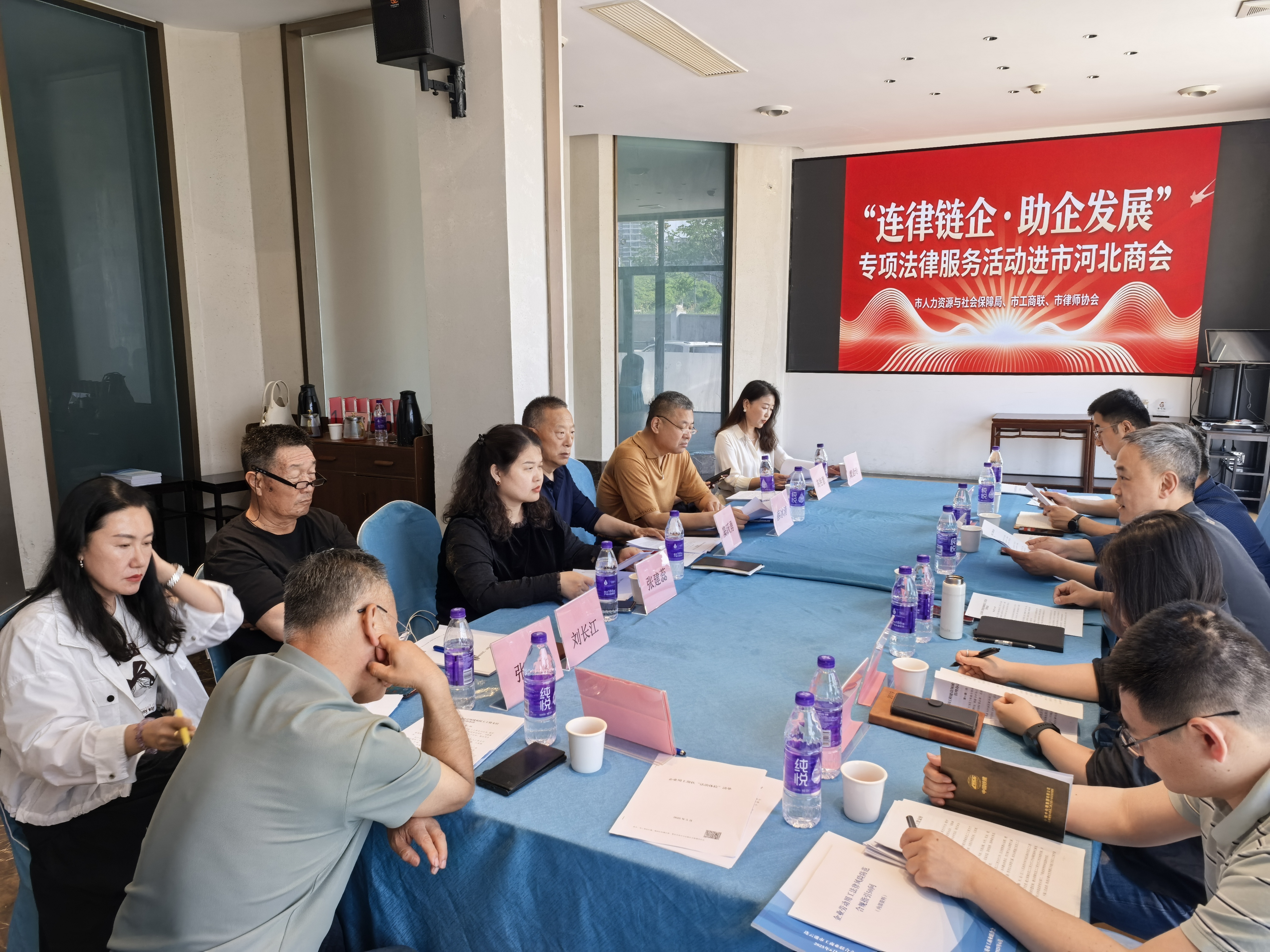 微信图片_20260521090909_48_17.jpg