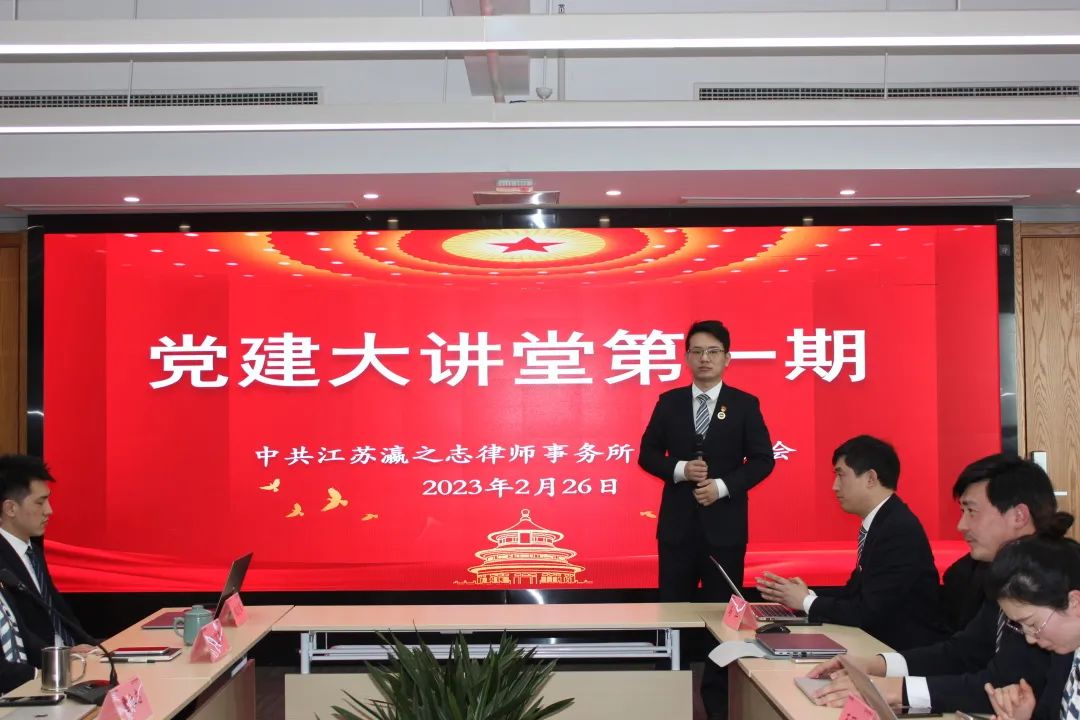 微信图片_20230301172405.jpg