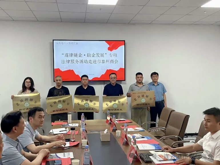微信图片_20260803101404_41_88.png