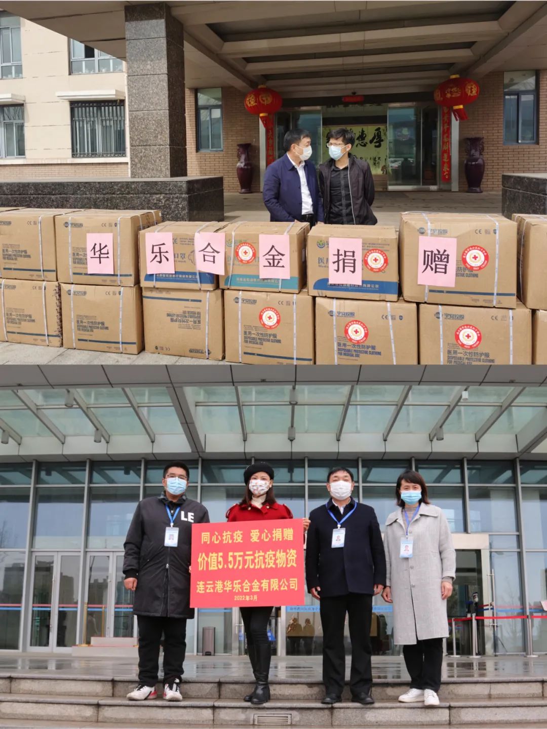 微信图片_20220320134645.jpg