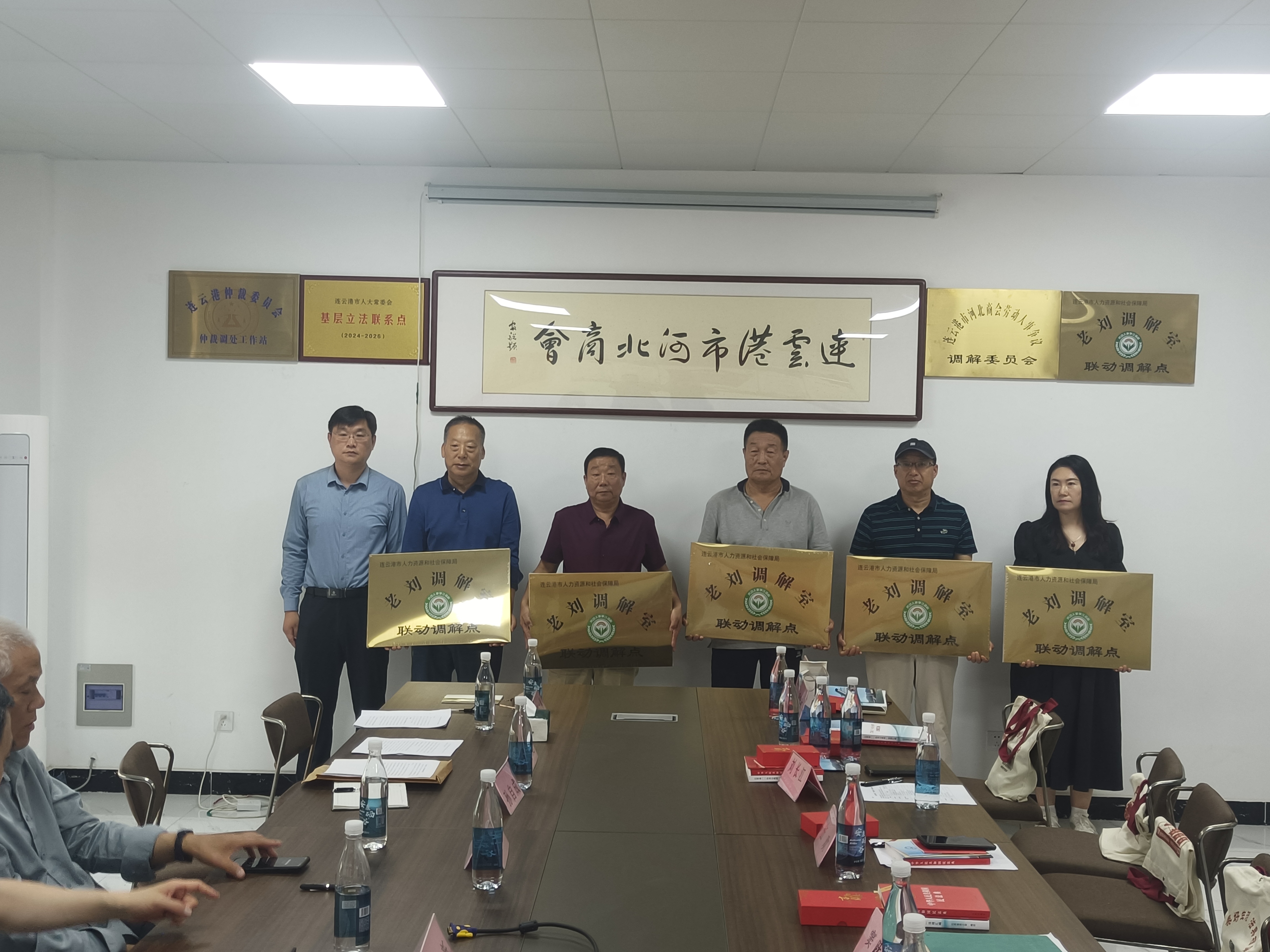 微信图片_20250530102047.jpg