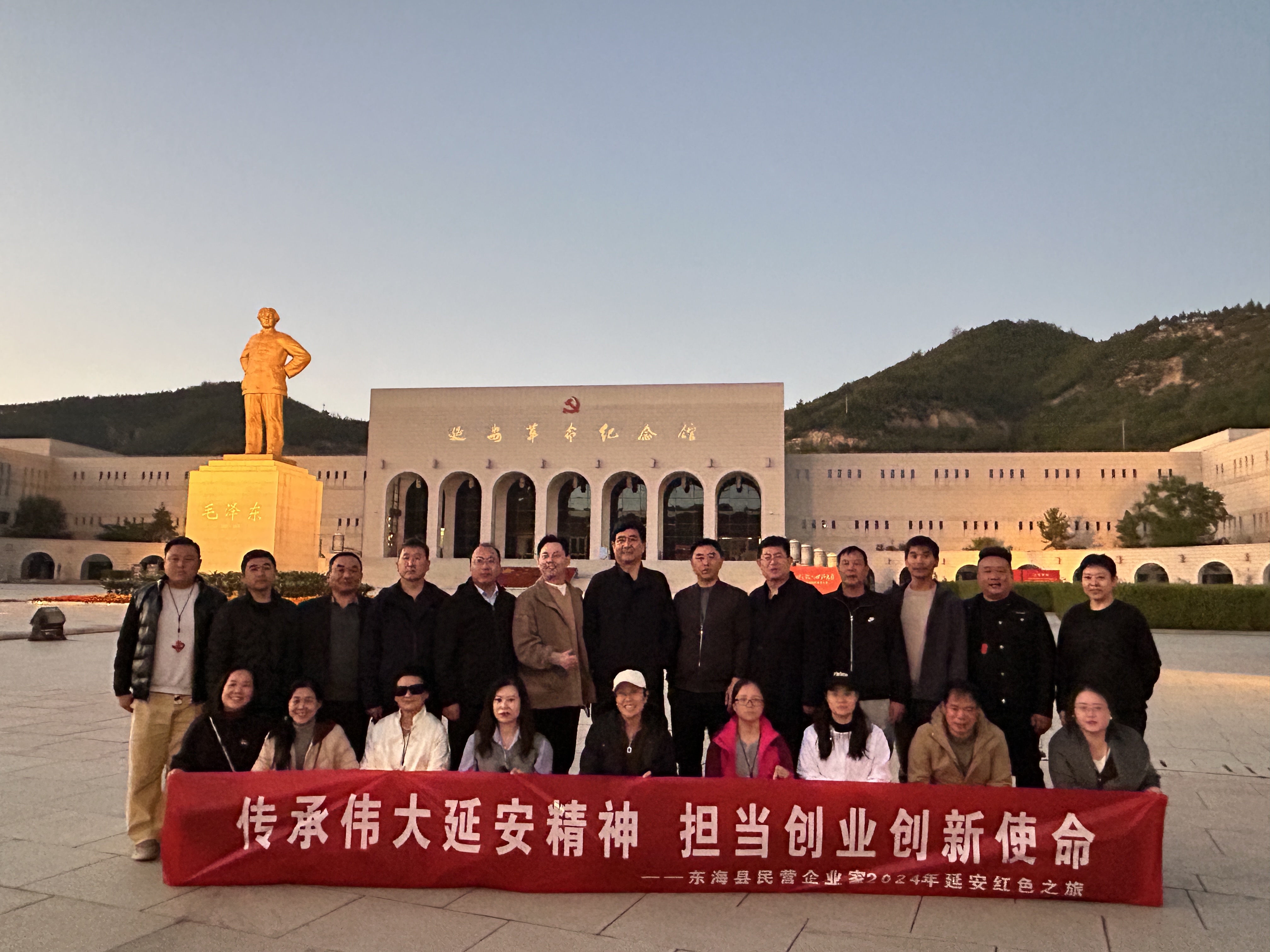 微信图片_20241105105753.jpg