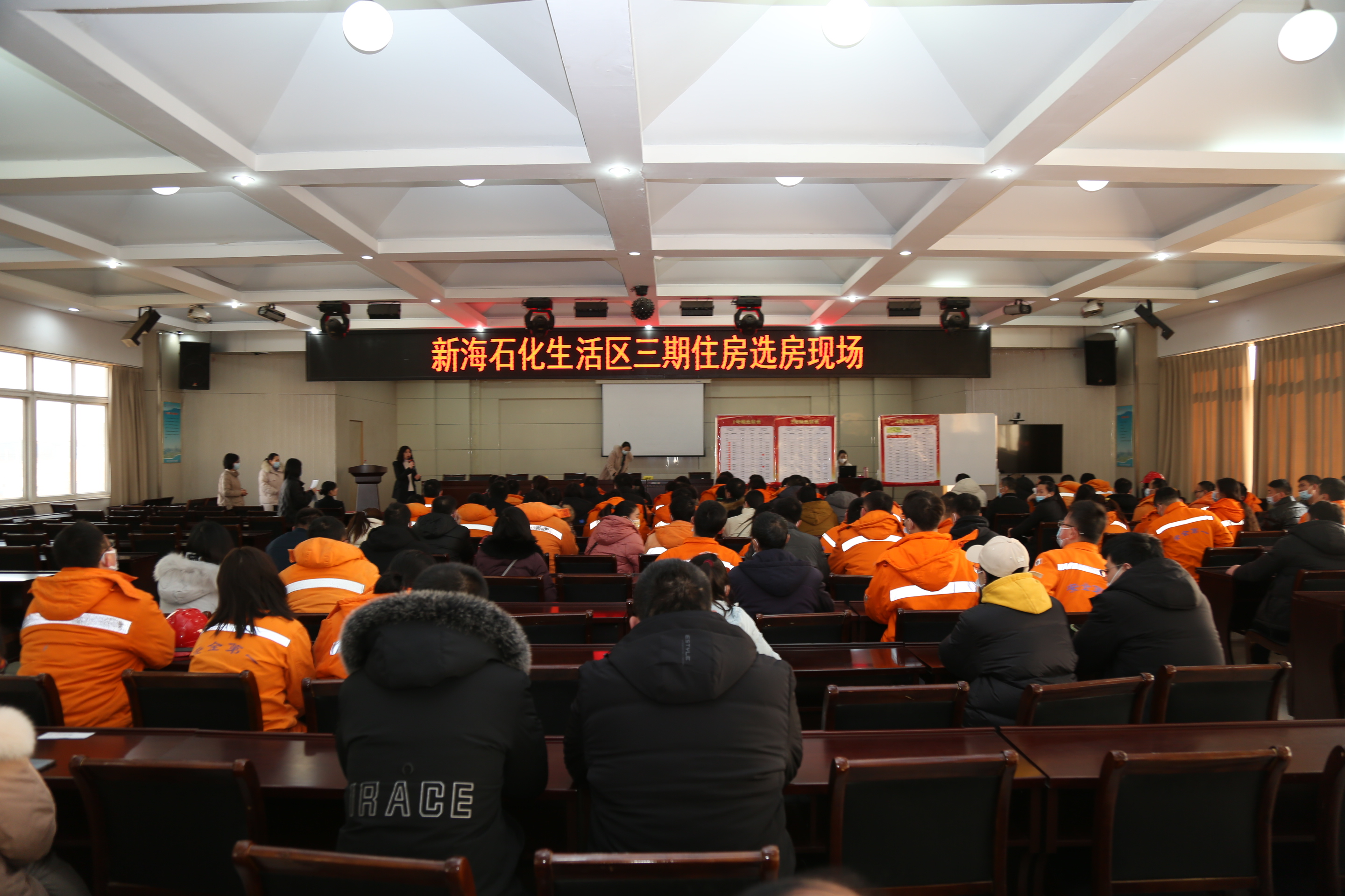 微信图片_20220125180447.jpg