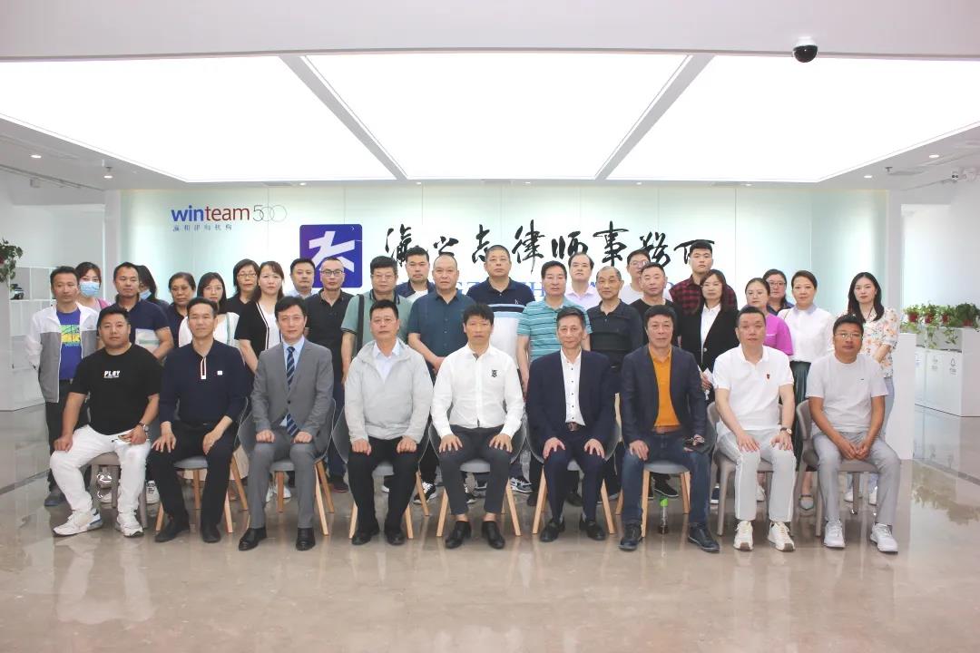 微信图片_20210610124024.jpg