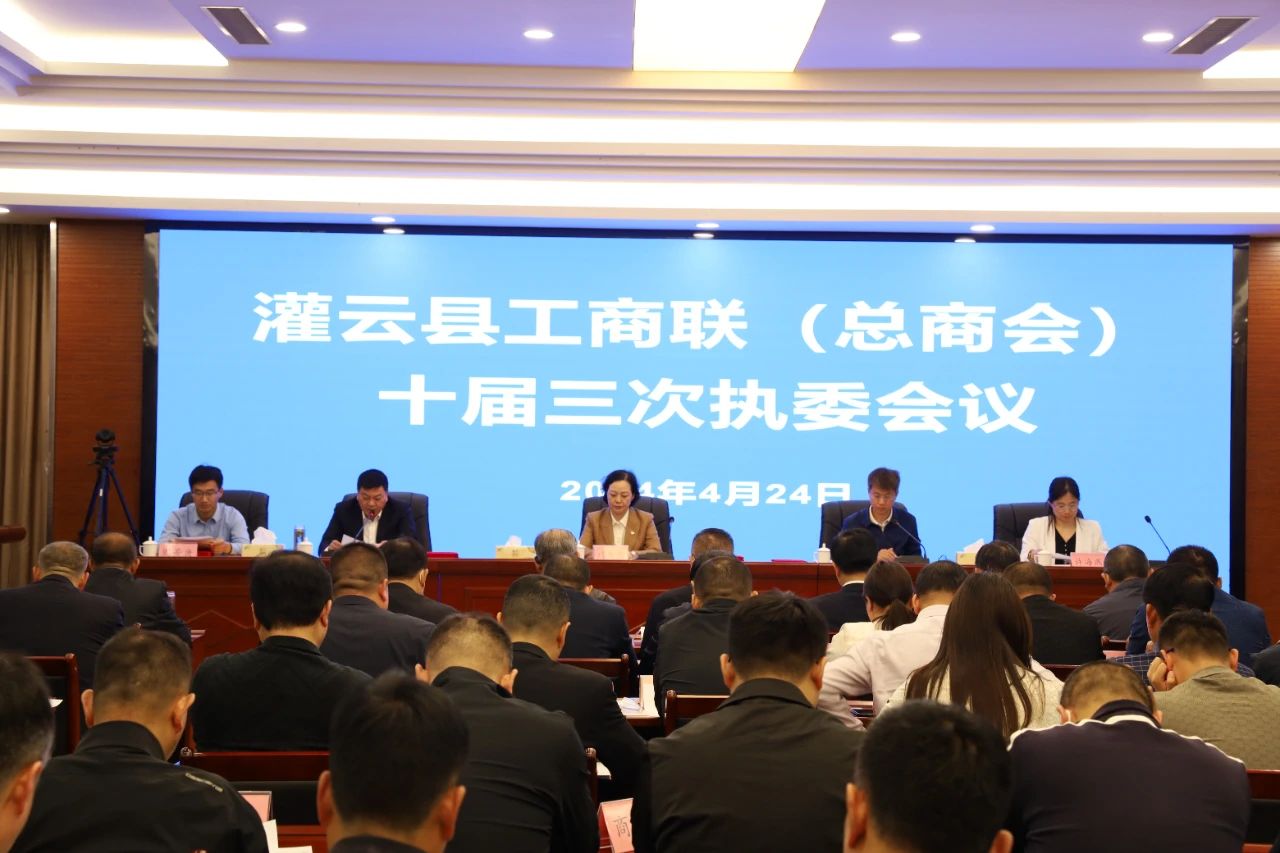 微信图片_20240524163646.jpg
