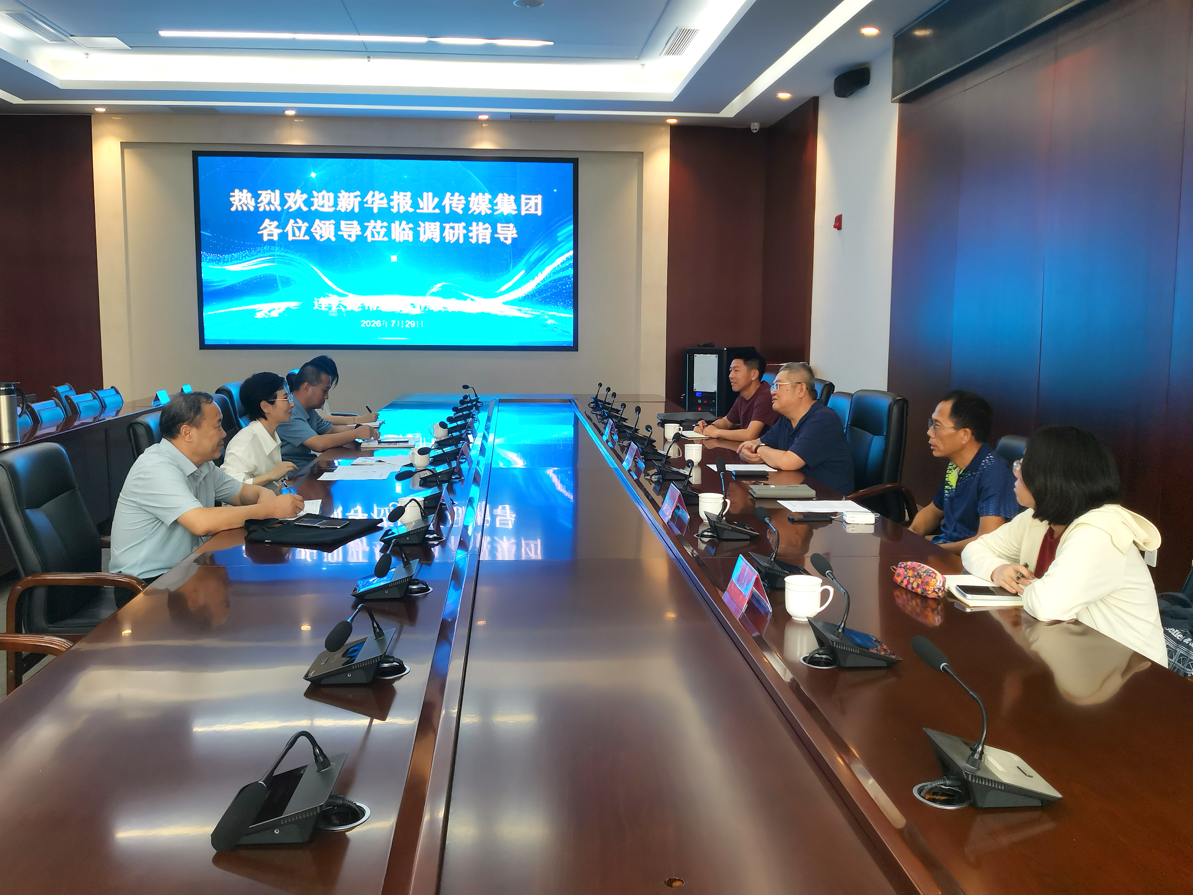 微信图片_20260730100212_1_68.jpg