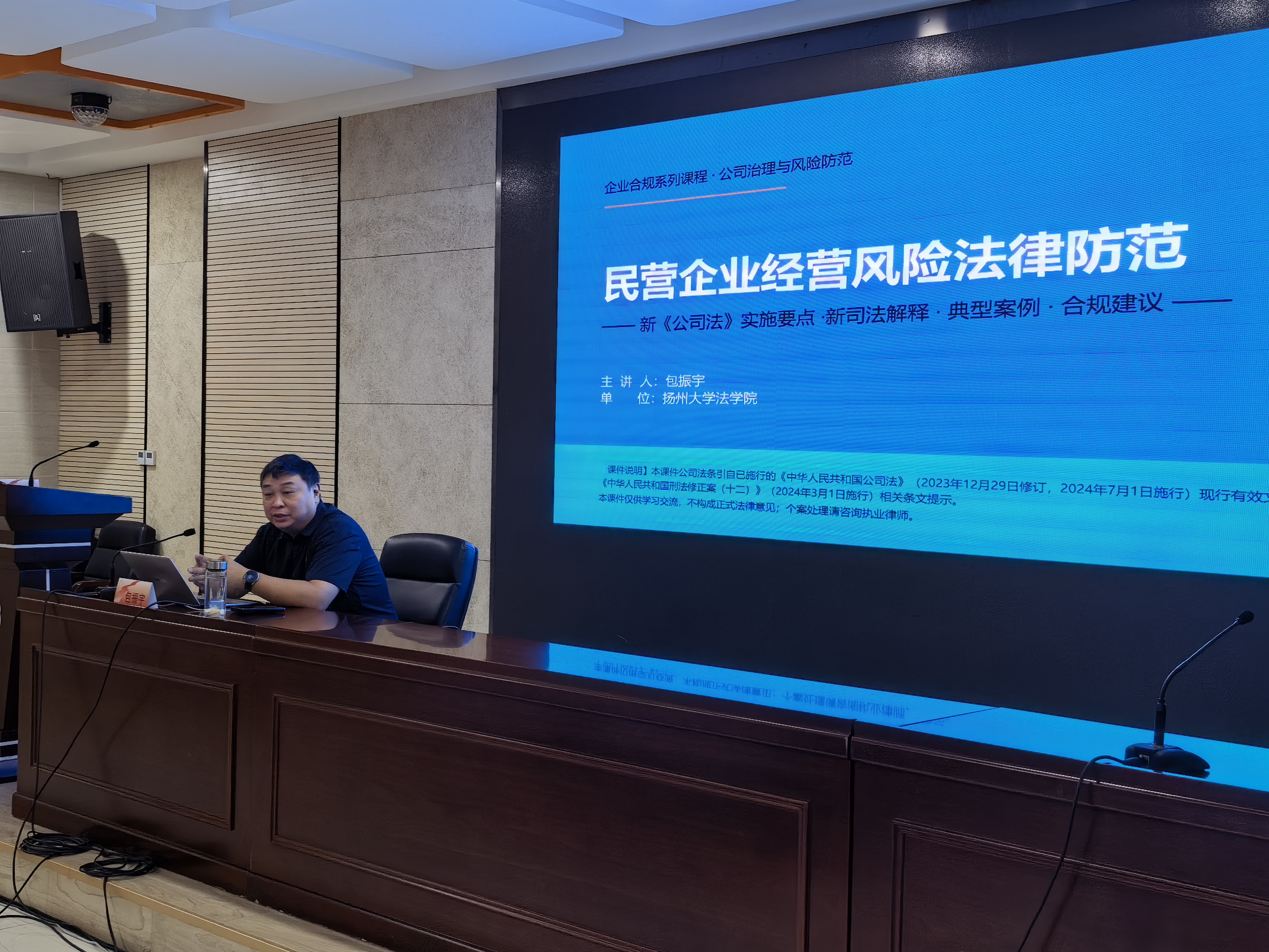 微信图片_20260915091905_139_87.jpg