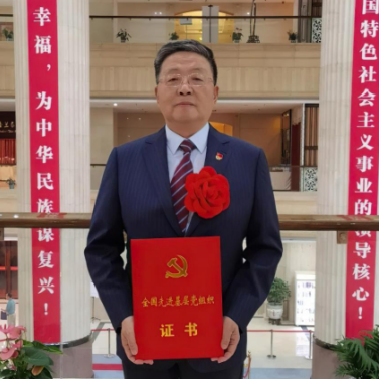 微信图片_20210708111001.png