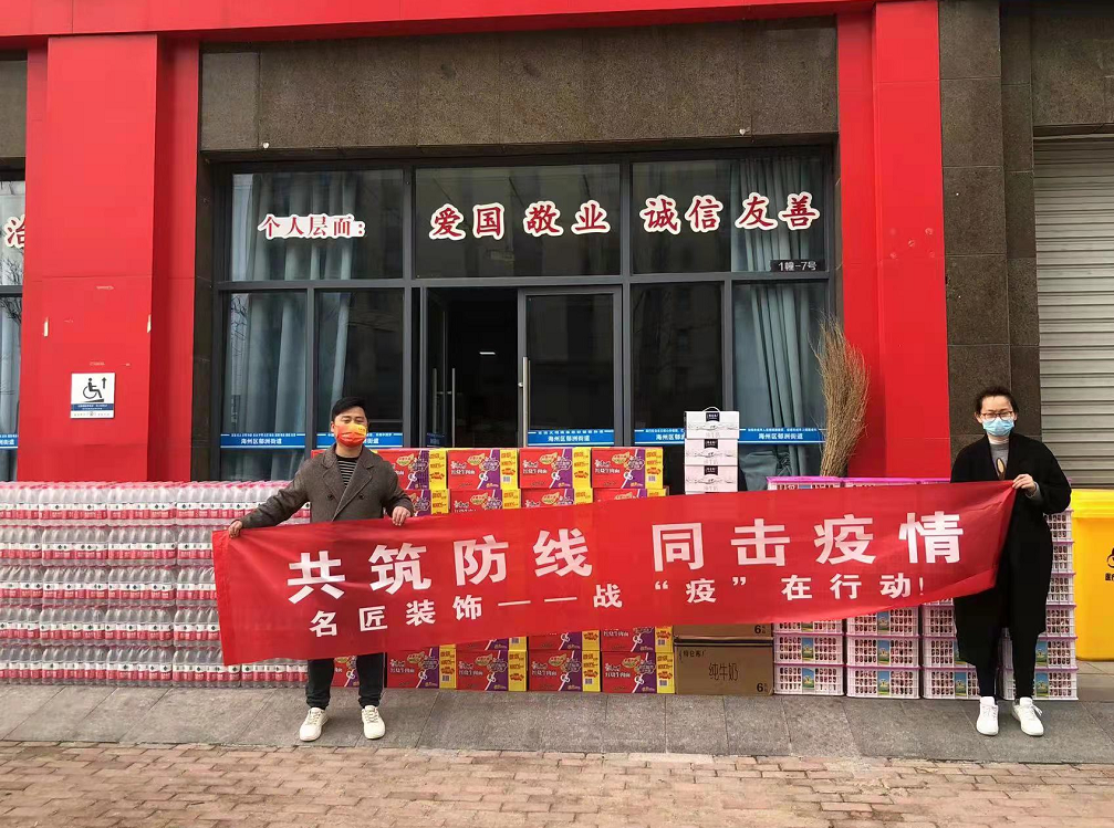 微信图片_20220320113958.png