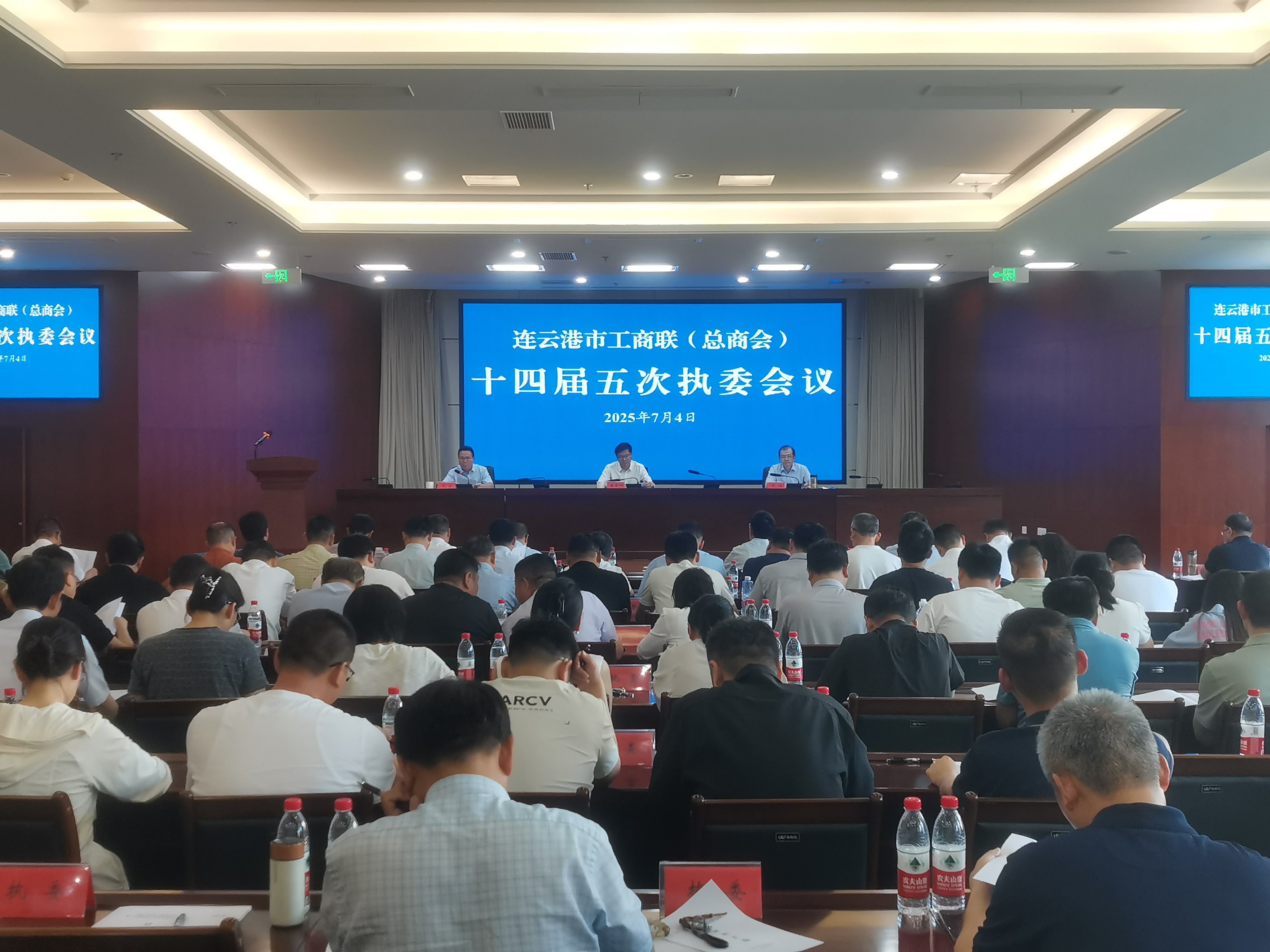微信图片_20250707090441.jpg