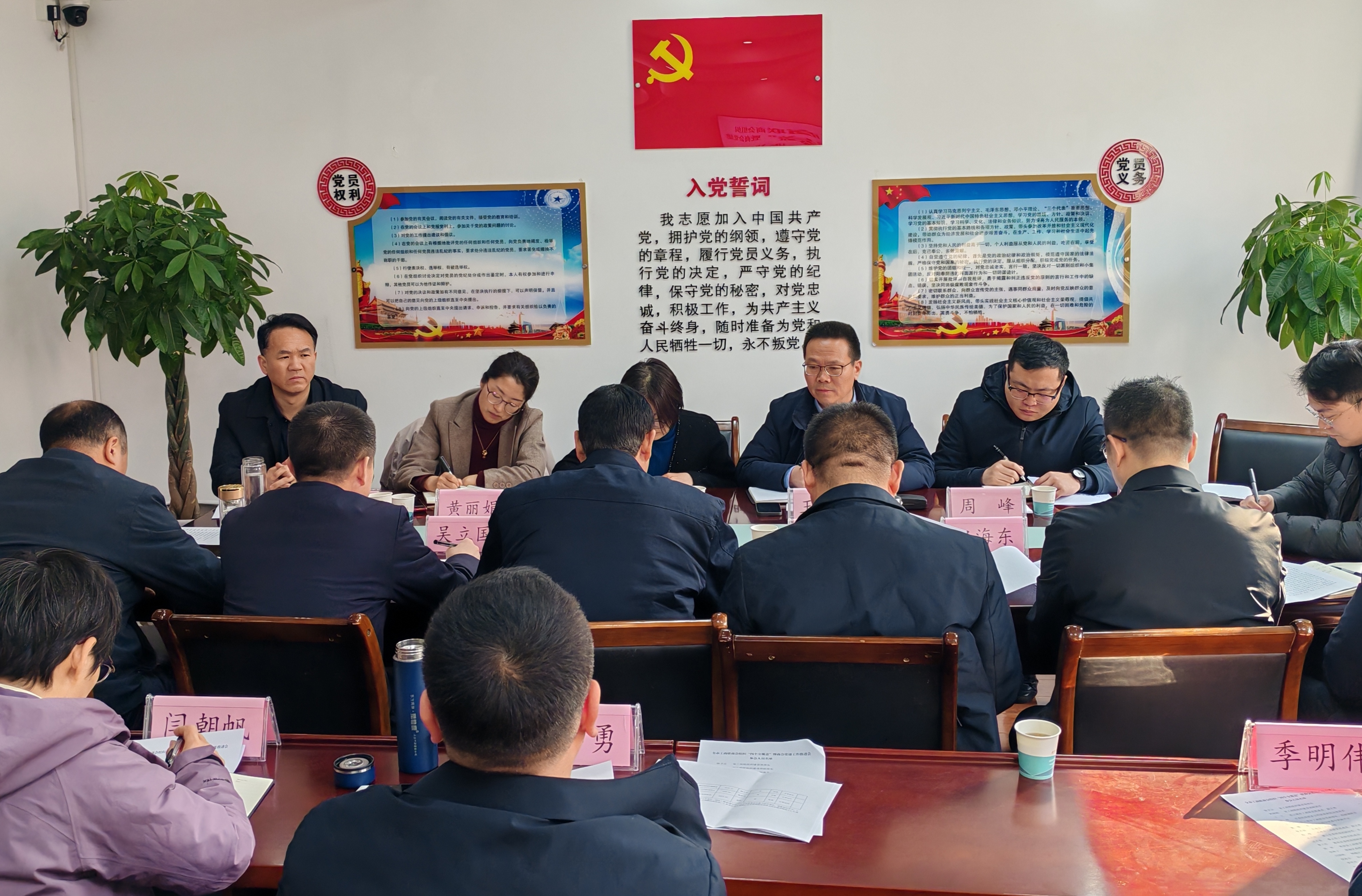 微信图片_20250306162447.jpg